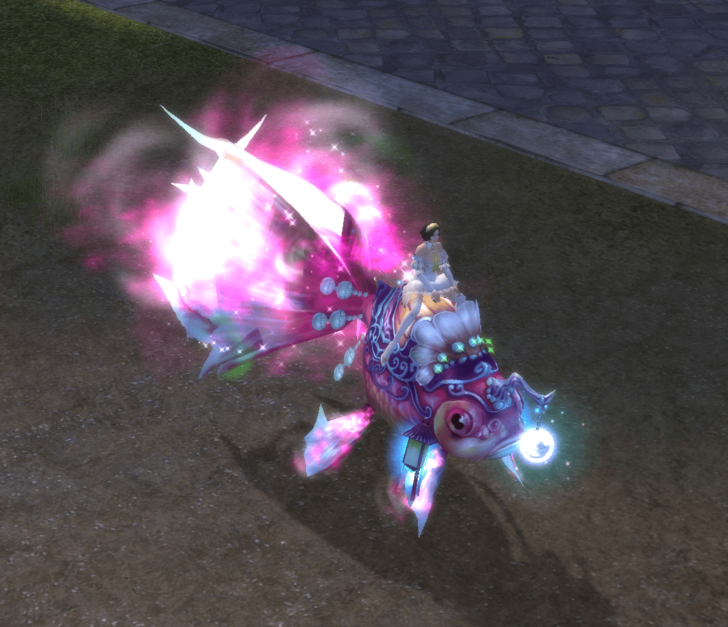 Yukari Fish